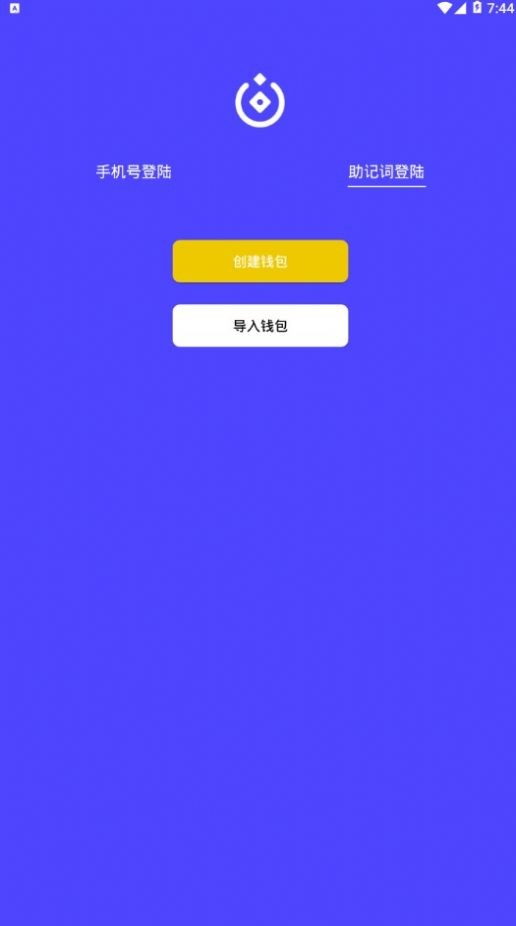 mycoin钱包官网下载最新版本_mycoin2.0钱包app官方版下载v2.8