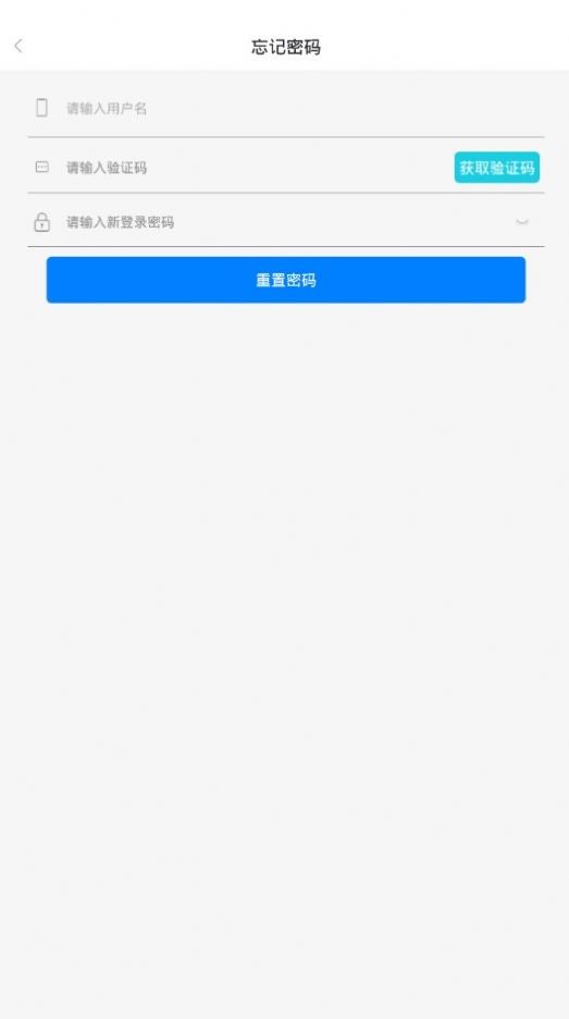 mycoin钱包官网下载最新版本_mycoin2.0钱包app官方版下载v2.8