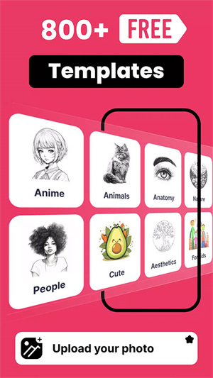 ardrawing中文版官网下载正版_ardrawing绘画软件免费版下载v4.8.6