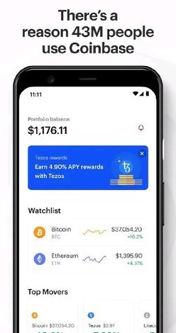 coinbase钱包官网中文版下载安卓版_coinbase交易平台app官方版下载v9.21.3