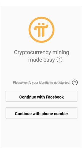 pinetwork挖矿中文版官网下载最新版本_pinetwork挖矿赚钱版新版下载v4.1.2