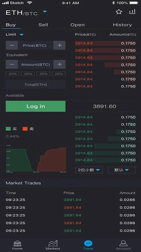 cgpay钱包手机版官网2024下载_cgpay钱包app安卓下载最新版v1.10