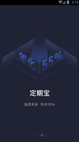 bkex交易所最新官网下载手机版_bkex交易平台app安卓版下载v1.8