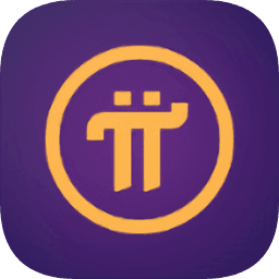 pinetwork官网版app免费版图