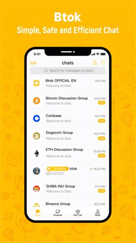 币用app下载安卓版最新版_币用btok官网版app下载v5.3.9