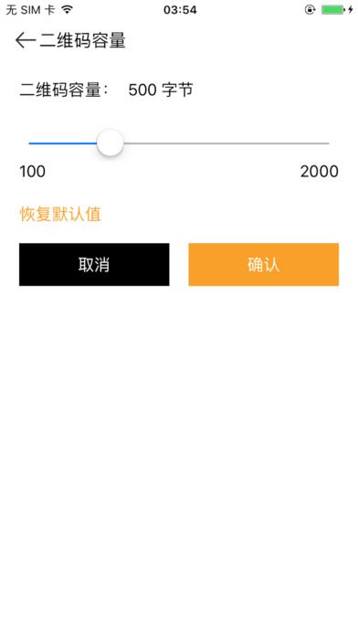 库神钱包app官网版下载安卓版_库神钱包最新版官方app下载v1.9