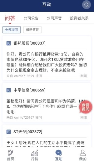 atoken钱包官网安卓下载新版_atoken钱包app网址下载手机版v4.3.5