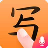 手写输入法app下载安装-手写输入法手机版最新下载正式版