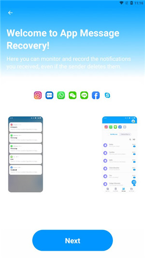 drfone中文版下载安卓版_drfone数据恢复app手机版下载v5.1.2.627