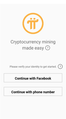 pinetwork官网app安卓版下载_pinetwork最新版官方下载v1.33.0