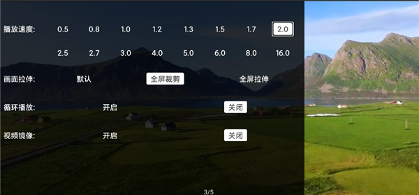 dlna投屏tv版下载免费版_dlna投屏软件电视版下载v1.0.1.1