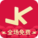即刻阅读app-即刻阅读下载v1.1安卓版