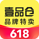 壹品仓专卖店app下载-壹品仓专卖店下载v4.14.2安卓版