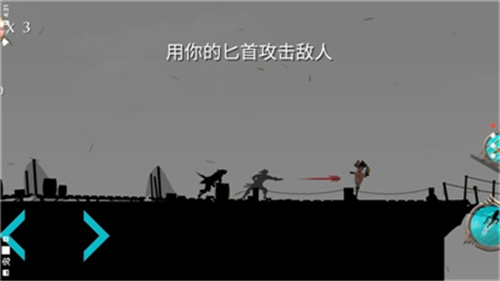 哦呵海盗船任务手谈汉化版