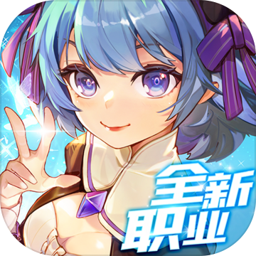 云上城之歌下载最新版-云上城之歌最新版下载v10.1