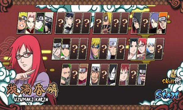 火影战记冷血版