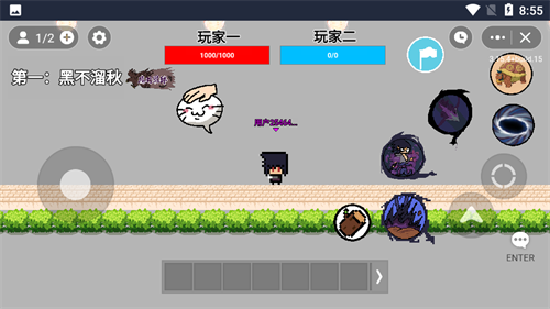 忍者锦标赛汉化版