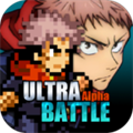 超战记UltraBattle图