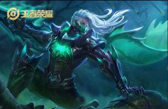 兰陵王出装-2024王者荣耀兰陵王最强六神装出装顺序推荐