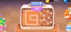 保卫萝卜4饿龙传说第24关怎么过-饿龙传说第24关满星图文攻略