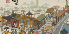 江南百景图全探险宝箱位置在哪-江南百景图全探险宝箱位置大全