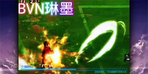 死神vs火影琳墨改2.2