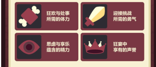 崩坏3国际服手游