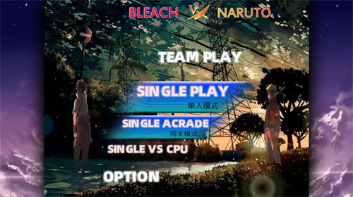 bvn琳墨改