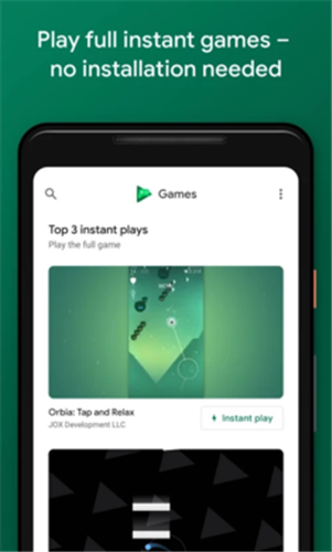 google play games手机版