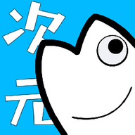次元站app最新版图