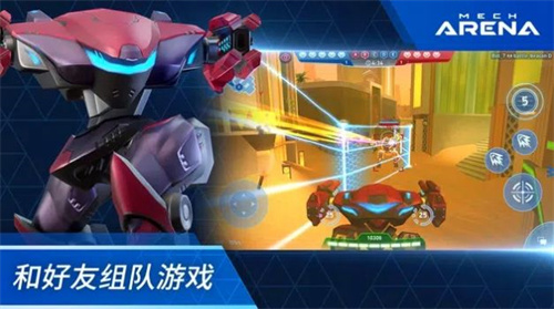 究极机甲竞技场2024