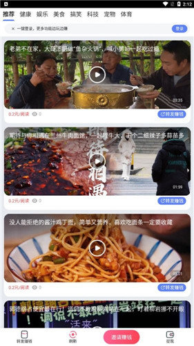 阅享网资讯