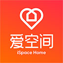 爱空间装修图