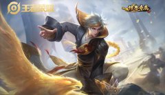 狄仁杰出装-2024王者荣耀狄仁杰最强六神装出装顺序推荐