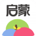启蒙听听图