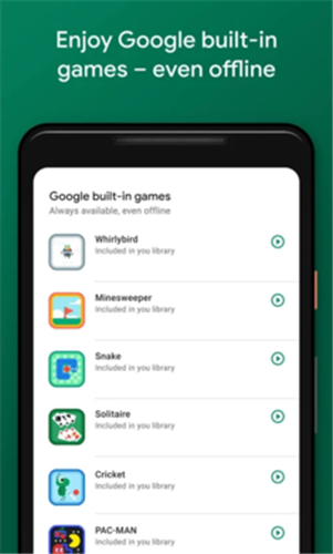 google play games手机版