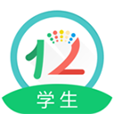 12xue学生版客户端图