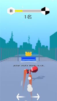 末日酷跑2024