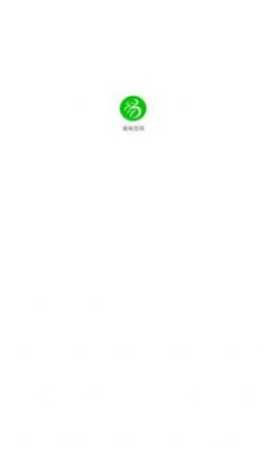 易有空间app