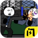 孤勇格斗2024最新版下载-孤勇格斗最新版本下载v1.5.3