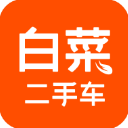 白菜二手车直卖网app下载-白菜二手车直卖网下载v3.6.0安卓版
