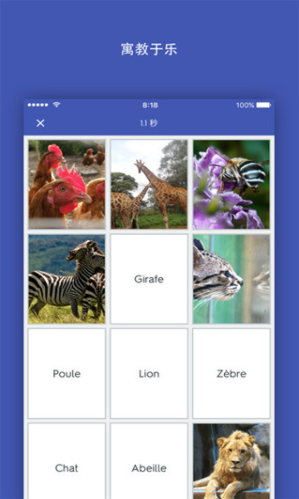 quizlet