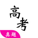 高考真题图