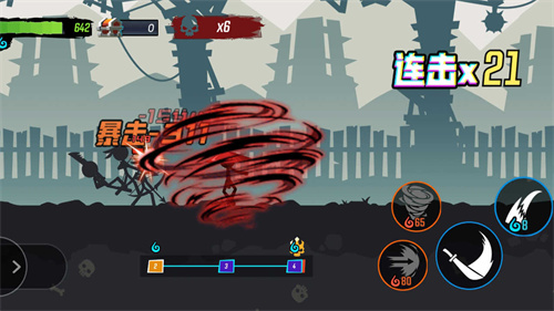 无尽格斗大师免广告版