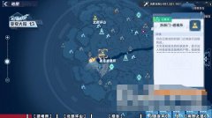 幻塔异闻录坐标位置在哪-幻塔异闻录坐标大全