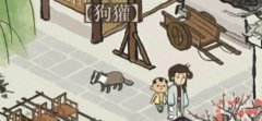 江南百景图小动物狗獾图鉴-狗獾捕获喂养回馈礼物介绍