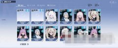幻塔捏脸数据怎么导入-捏脸数据导入方法介绍