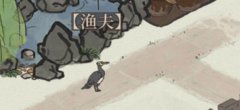 江南百景图小动物鸬鹚图鉴-鸬鹚捕获喂养回馈礼物介绍