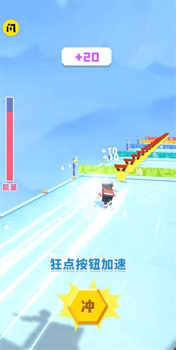冬季运动会游戏最新版
