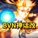 BVN神话改1.1下载-BVN神话改1.1安卓版下载